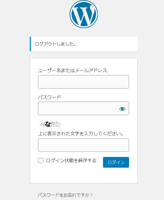 【WordPress(ワードプレス)】テンプレートタグ・一般タグ一覧１｜基本情報の出力｜php