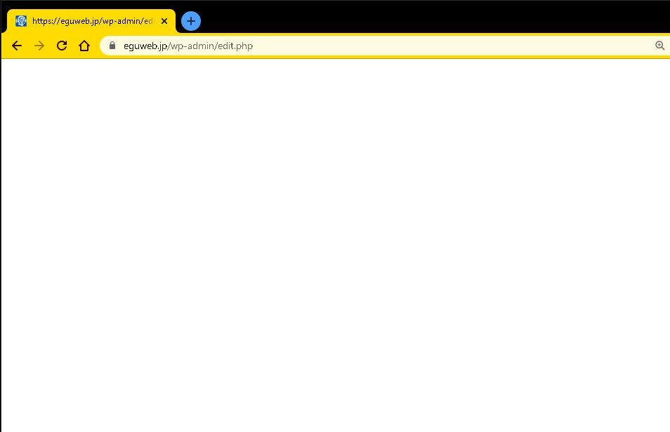 【WordPress】投稿一覧の画面が真っ白(何も表示されない)になってしまった！場合の対処法
